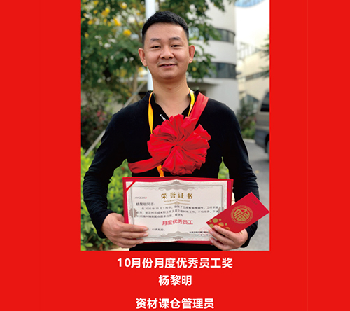 1-20122314255RJ.jpg