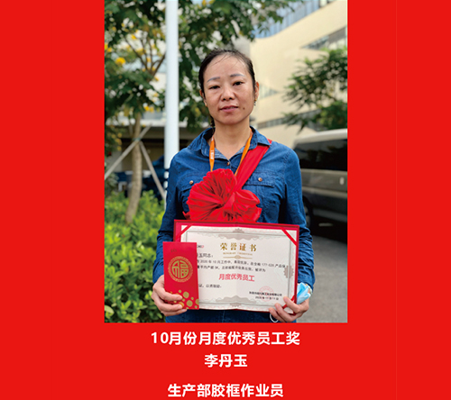 1-201223142605Q1.jpg