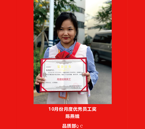 1-201223142622617.jpg