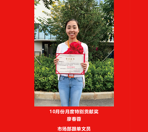 1-20122314262R39.jpg